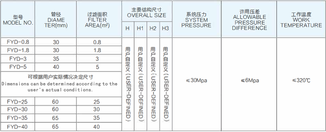 图片 5.png
